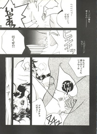 Doujin Anthology Bishoujo a La Carte 4 hentai