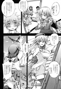 COMIC Mugen Tensei 2016-10 hentai