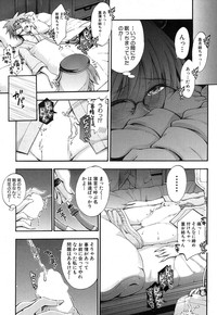 COMIC Mugen Tensei 2016-10 hentai