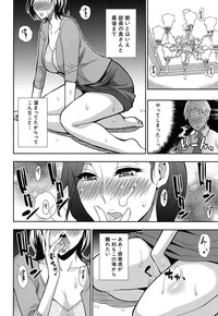 COMIC Mugen Tensei 2016-10 hentai