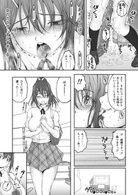 Zoku Hokago Nikutai Chenji ! - Afterschoolexchange! Cont'd hentai