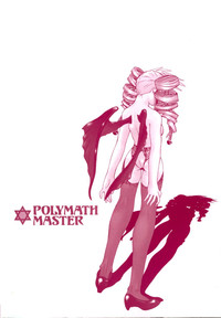 Polymath Master hentai