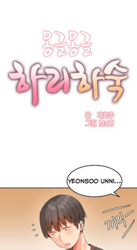 Hahri's Lumpy Boardhouse Ch. 0-14 hentai