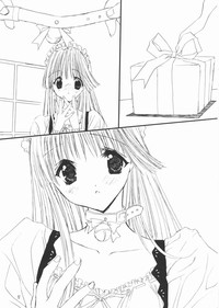 Presents hentai