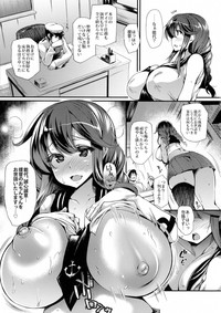 Noshiro to Oppai Dochira ga Suki Nan desu ka? hentai