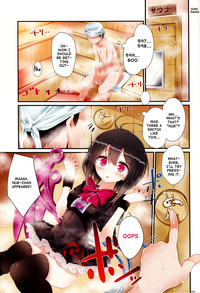 Nue-chan Kutsushita Bon hentai