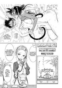 Hatsujou to Choukyou no Aida | During Mating and Training Ch. 2 hentai