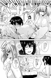 COMIC HOTMILK 2016-08 hentai