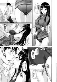 COMIC HOTMILK 2016-08 hentai