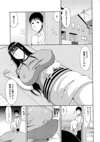 COMIC Penguin Club Sanzokuban 2016-09 hentai