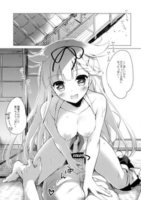 Yuudachi to Natsuyasumi hentai