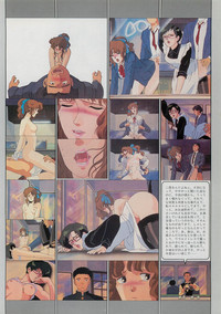 Cream Lemon Film Comics - To Moriyama Special "Soukamoshinnai hentai