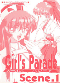 Girl's Parade Scene 1 hentai