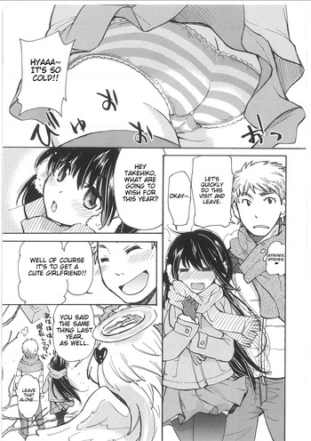 Yuzu to Takehiko no Jijou | Yuzu and Takehiko's Situation hentai