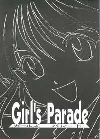 Girl's Parade Scene 4 hentai