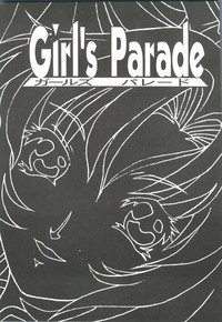Girl's Parade Scene 9 hentai