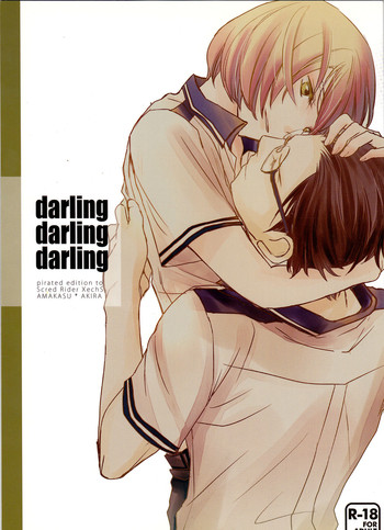 darling darling darling hentai
