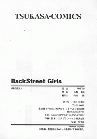 Back Street Girls hentai