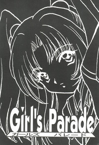 Girl's Parade Scene 3 hentai