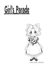Girl's Parade Scene 3 hentai