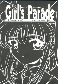Girl's Parade Scene 5 hentai