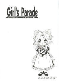 Girl's Parade Scene 5 hentai