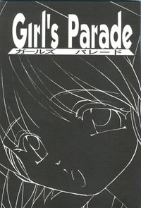 Girl's Parade Scene 7 hentai