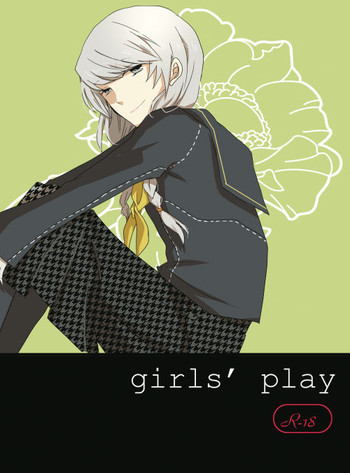 girl's play hentai