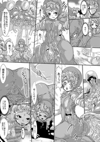 Doeroi Quest HEROINES Naedoko no 2-ri to Bouken no Owari hentai