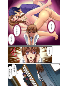 Gaticomi Vol.11 hentai