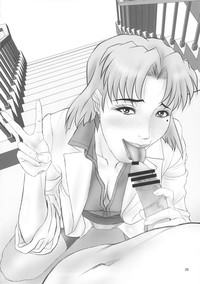 Misato to Ritsuko Monzetsu Misoji Yuugi hentai