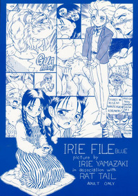 IRIE FILE BLUE hentai