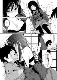 Chokketsu ♥ Accelerating hentai