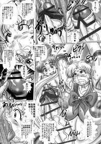 Futanari Sailor Senshi Mesubuta Nikubenki Choukyou hentai