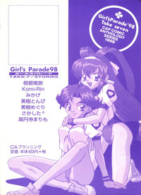 Girl's Parade 98 Take 7 hentai