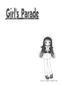 Girl's Parade 98 Take 7 hentai