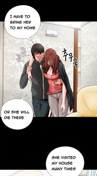 Girl Next Door Ch.1-26 hentai