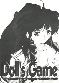 Doll's Game 1 hentai