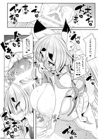 Kitsune-san no H na Hon 9 hentai