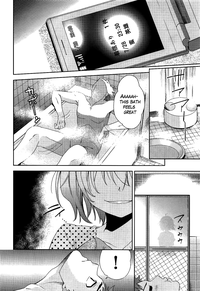 Two Dimensions Girlfriend Ch. 1-4 hentai