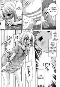 Two Dimensions Girlfriend Ch. 1-4 hentai