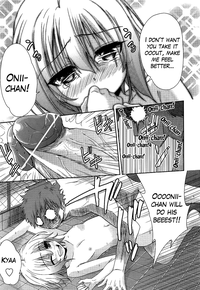 Two Dimensions Girlfriend Ch. 1-4 hentai