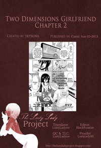 Two Dimensions Girlfriend Ch. 1-4 hentai