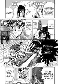 Two Dimensions Girlfriend Ch. 1-4 hentai