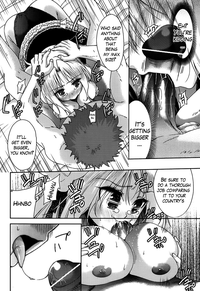 Two Dimensions Girlfriend Ch. 1-4 hentai