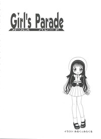 Girl's Parade 99 Cut 1 hentai