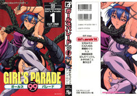 Girl's Parade 99 Cut 1 hentai