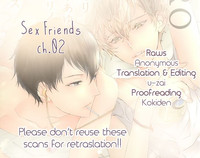 Sex Friends Ch. 1-4 hentai