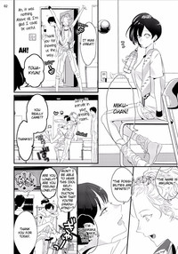 Sex Friends Ch. 1-4 hentai