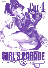 Girl's Parade 99 Cut 4 hentai